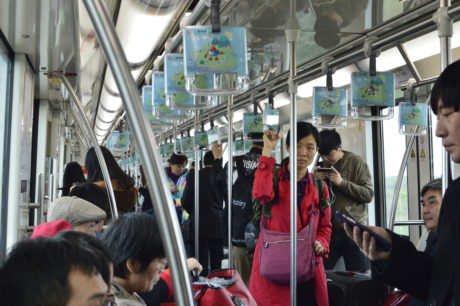 中国　地下鉄　写真